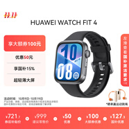 華為HUAWEI WATCH FIT 4 韻律黑氟橡膠表帶 華為運(yùn)動(dòng)智能手表超輕薄大屏潮流運(yùn)動(dòng)藍(lán)牙通話睡眠監(jiān)測(cè)fit4