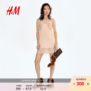 H&M【徐若晗同款】女裝連衣裙2025秋季新款蕾絲邊緞質裙1316386 淺米色 XL 175/116