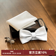 CULTUM領(lǐng)結(jié)口袋巾袖口禮盒裝純色高檔蝴蝶結(jié)紳士正裝禮服搭配 白色