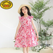 G.duck童裝女童夏裝連衣裙夏季棉綢海邊新款公主兒童裙子洋氣飛袖碎花裙 亮粉色 玫粉油畫(huà)碎花 130 建議身高120-130cm年齡7-8歲