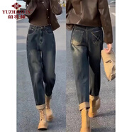 俞兆林大碼梨形身材哈倫牛仔褲女夏季胖mm高腰顯瘦彈力直筒蘿卜老爹褲子 復(fù)古藍(lán) M 【建議100-110斤】