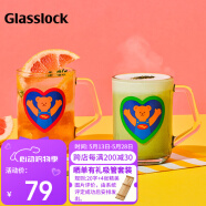 Glasslock&wigglewiggle聯(lián)名玻璃杯卡通杯子咖啡牛奶杯男女水杯350ml 2件套