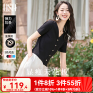 歐莎（OSA）V領(lǐng)正肩顯瘦薄款針織衫女短袖高端洋氣t恤小個子短款上衣減齡女裝 黑色 2XL