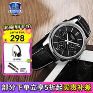 卡西歐（CASIO）男表商務(wù)休閑簡(jiǎn)約指針?lè)浪搸П砟惺渴直硭湍杏讯Y物 MTP-1375L-1AVDF