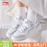 李寧男鞋女鞋板鞋春夏新款情侶潮流鞋子休閑運動(dòng)鞋熊貓黑白滑板小白鞋 標準白/民謠藍（元寶pure） 35