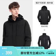 駱駝（CAMEL）三防沖鋒衣戶外登山服防風(fēng)防水防污三合一運(yùn)動(dòng)外套 A9W214119AX，黑色，男 M