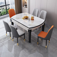 晨巢 巖板餐桌 實(shí)木餐桌椅組合現代簡(jiǎn)約可伸縮折疊吃飯桌子餐廳家具 升級全實(shí)木雙軌餐桌-111皮椅 1.2米一桌四椅-12MM巖板厚度