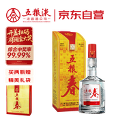 五糧液股份 五糧春 第一代 濃香型白酒 45度 500mL 單瓶裝