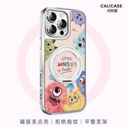 珂莉蔓適用蘋果16pro手機殼磁吸指環(huán)扣支架iphone16pro保護套防摔散熱皮質(zhì)高級感卡通可愛女生-可愛小怪