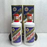 茅臺2006-2020年 茅臺王子酒 保齡球王子酒 金王子酒 尊貴王子酒 醬香型 老酒 收藏 送禮 【先鑒后發(fā)】 2020年 425mL 2瓶 藍王子酒 53度