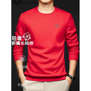 EMPORIO ARMANI EA7阿瑪尼男士牛仔褲阿瑪尼男士長(cháng)袖t恤2025春秋新款衛衣純色簡(jiǎn)約棉 中國紅359-1 2XL (體重150-165斤)