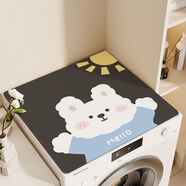 詠幻新款卡通陽臺滾筒式洗衣機(jī)蓋布防曬防塵罩墊冰箱臺面床頭柜保護(hù)墊 MXJF-向往太陽小兔【PG國潮當(dāng)?shù)廊记椤?適用洗衣機(jī)單開門冰箱：60*60cm
