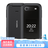 NOKIA2660 Flip翻蓋老年機超長(cháng)待機老人老人手機.大屏大字學(xué)生4G商務(wù)老人機2024新款 黑色 4G通_套餐一_充電座_128MB