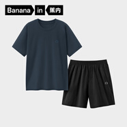 蕉內(nèi)（Bananain）王一博同款305H純棉睡衣男女士100%棉情侶家居服短袖短褲套裝夏季 【短褲款素色-男】黯藍(lán) L
