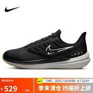 耐克NIKE跑步鞋男氣墊防水WINFLO SHIELD 9運(yùn)動(dòng)鞋DM1106-001黑42