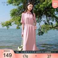 三彩大碼女裝2025夏新款翻領(lǐng)連衣裙中袖開叉松緊腰簡(jiǎn)約寬松高腰胖MM