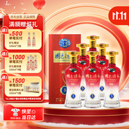 寶豐  國色清香陳壇·5 清香型白酒 50度 500ml*6瓶 整箱裝 送禮 