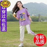 G.DUCKKIDS女童短袖套裝夏裝2025新款t恤半袖上衣中大童女裝夏季女孩兒童裝 紫色套裝 【T恤+褲子】 160 cm