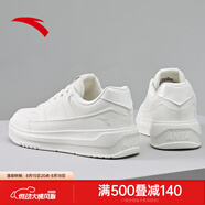安踏（ANTA）板鞋男夏季新款輕質(zhì)低幫厚底小白鞋男士戶(hù)外休閑運動(dòng)鞋子 象牙白8065-1 39 (245mm)