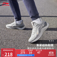 李寧越影 ELEMENT丨跑步鞋男網(wǎng)面透氣秋冬減震輕盈運(yùn)動(dòng)鞋ARHT047