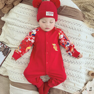 英氏（YEEHOO）新生兒連體衣春秋龍年滿月寶寶新年服秋冬純棉打底大紅喜慶衣服 福龍飛天 59cm
