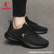 喬丹QIAODAN男鞋運動鞋男2025新款網(wǎng)鞋透氣老爹鞋休閑減震跑步鞋 黑色/金色-264 40