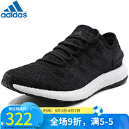 阿迪達斯 （adidas）男女跑鞋 Pure BOOST 舒適透氣減震耐磨訓練休閑運動(dòng)跑鞋 BA8899/夏款 36