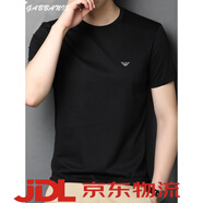 Emporio Armani夏季高端桑·蠶·絲短袖T恤男士圓領(lǐng)純色棉體恤衫 GR-8881黑色 XL 175