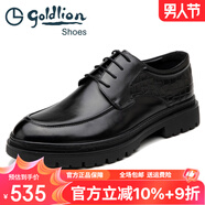 金利來男鞋2025夏季新款男士真皮正裝皮鞋男商務(wù)休閑鞋男鏤空透氣涼鞋男 黑色系帶57193037501A 42