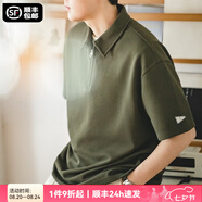 馬登工裝華夫格polo衫男商務(wù)休閑短袖半拉鏈重磅男士T恤夏季體恤潮牌 橄欖綠 【男士高端短袖/百搭/透氣/半截袖體恤】 XL 【今日下單 順豐包郵】