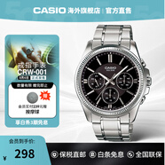 卡西歐（CASIO）男士手表 指針夜光三眼表盤防水商務(wù)通勤石英腕表 送男生禮物男表 MTP-1375D-1AVDF