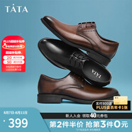 他她（TATA）商務(wù)正裝鞋男士皮鞋西裝男鞋結(jié)婚新郎鞋真皮德比鞋DSCN3A 棕色（單里） 41