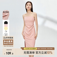 尚都比拉夏季修身收腰顯瘦吊帶連衣裙中長(zhǎng)款赫本風(fēng)裙子 粉色 M 