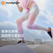 moodytiger女童涼感防曬夏季兒童運(yùn)動(dòng)褲透氣速干高彈印花瑜伽褲| 小云朵Air