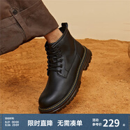 Semir官方正品男款馬丁靴2024秋季新款厚底休閑時尚工裝靴英倫風(fēng)短靴男 黑色調(diào)106822146139 40