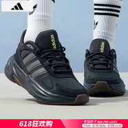 阿迪達斯（adidas） 男鞋女鞋情侶運動(dòng)鞋健身訓練緩震透氣輕質(zhì)舒適休閑跑步鞋 IE9570 42