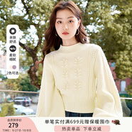 香影毛衣女秋冬2024新款米白慵懶風(fēng)短款外穿套頭燈籠袖針織衫上衣 米色 M
