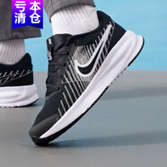 耐克（NIKE）男鞋跑步鞋2025夏季新款TANJUN輕便緩震透氣低幫運(yùn)動(dòng)鞋休閑鞋 Run Defy黑色白HM9594-004 46