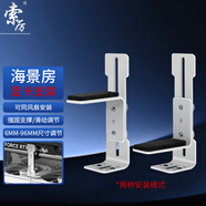 索厲 電腦顯卡支架固定支撐架 海景房機(jī)箱12cm風(fēng)扇位 臺式機(jī)diy托架 白色 71016