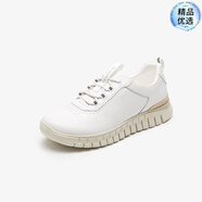 萊爾斯丹（le saunda）新款休閑低幫舒適系帶運(yùn)動(dòng)男鞋5MM74501 白色 WTL 41