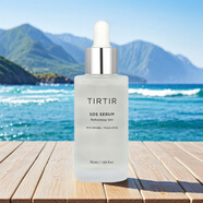 TIRTIR韓國TIRTIR血清SOS安瓶精華50ml 補水保濕精華修復2%煙酰胺提亮 血清SOS安瓶精華50ml 2瓶