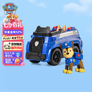汪汪隊立大功（PAW PATROL）狗狗巡邏隊男孩女孩生日禮物玩具車大救援車系列-警車+阿奇