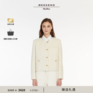 Weekend Max Mara 【臻選惠享】春夏女裝單排扣圓領短外套5041064106 白色 38