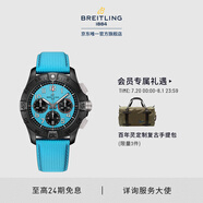 百年靈（BREITLING）【新品上市】復(fù)仇者B01計(jì)時(shí)腕表42夜間任務(wù)版瑞士機(jī)械表手表 綠松石-小牛皮表帶-折疊扣