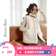 BANANA BABY2023冬新款仿羊羔毛馬甲背心女溫柔氣質(zhì)外穿馬夾外套D234WT742 米白 S