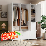 安爾雅衣柜簡(jiǎn)易組裝衣櫥簡(jiǎn)約出租房組合塑料收納儲物柜臥室單人衣柜