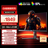 AOC 27英寸2K240Hz 1152分區(qū)QD-MiniLED HVA Black HDR1000 快速液晶1ms游戲電競顯示器 逐光Q27G4ZMN