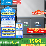 美的（Midea）355升冰柜雙溫雙箱家商兩用冷凍冷藏保鮮大容量減霜電控臥式冷柜雙開(kāi)門(mén)冰箱BCD-355DKEM300升以上