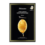 JMsolutionJM面膜補(bǔ)水保濕瑩潤蜂膠面膜深海珍珠面膜jmsolution肌司研面膜 瑩潤蜂膠面膜一盒10片