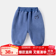 嘟嘟家童裝寶寶褲子秋冬款兒童嬰兒大PP褲男童棉褲女童加絨褲冬裝 藍(lán)色 100